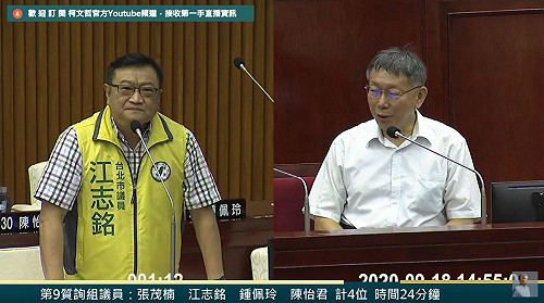 施政滿意度最後一名就棄選2024？柯文哲：由市場決定