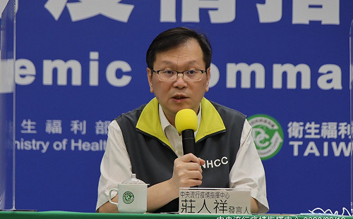 武漢肺炎》今新增1例境外移入 莊人祥14:00記者會說明