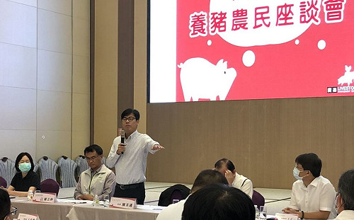 與高雄豬農座談安撫人心  陳其邁：優先加碼推出3項獨家方案