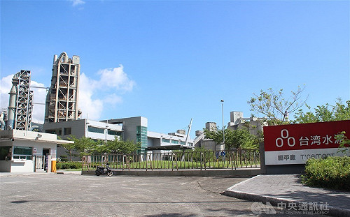全台首例 台泥花蓮窯燒垃圾案環評通過
