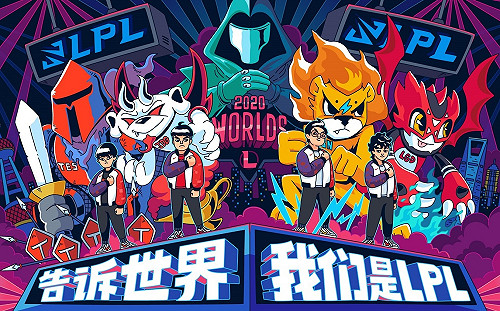 英雄聯盟世界賽》繼續奶！ESPN 再選五大AD、輔助