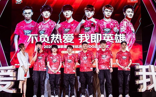 《英雄聯盟》專心備戰世界賽！Kanavi、LokeN與JDG完成續約