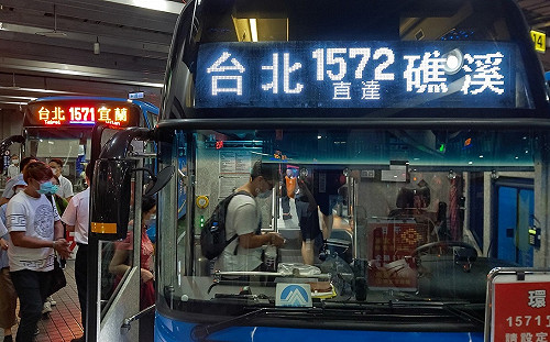 北花及北宜國道客運中秋國慶連假推史上最優惠