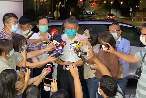 內湖安養中心火警奪命  柯文哲前往探視：調查清楚跟大家說明