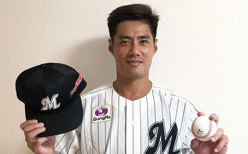 日職／陳偉殷年薪超過23億的秘密　日媒也好奇