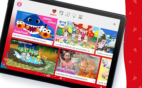 替家長把關孩子閱聽內容！YouTube Kids在台上線