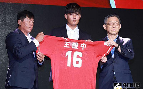 中職／為何選擇16號？王維中透露背後意義和家人有關