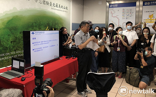 挨轟公安意外頻傳 柯文哲自爆：現在嚴格查 每天接到關說電話