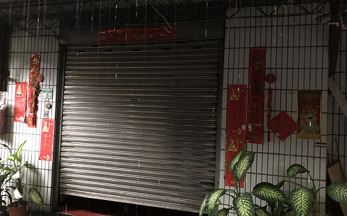 強力清查未立案安養機構 侯友宜重申「絕不手軟」