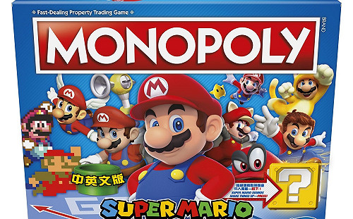 「最紅水管工」！孩之寶推地產大亨超級瑪莉歐紀念版