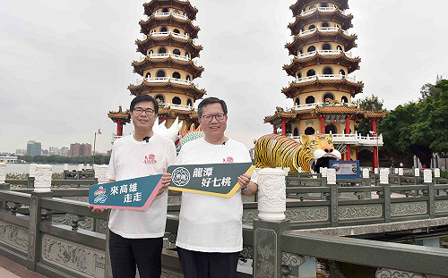 南北雙潭強強相加 陳其邁鄭文燦合體約定要互送1萬旅客