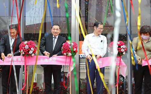 新北娛樂新地標  新莊「宏匯廣場」正式開幕