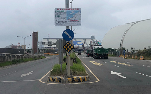 新北劃設臺北港為全國首處空品區 24小時科技執法不間斷