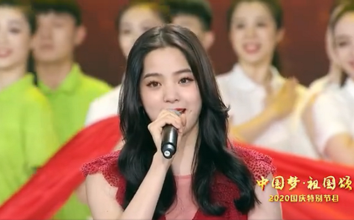 親中藝人歐陽娜娜再惹爭議 竟稱武漢為英雄的城市