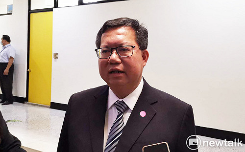 市長聯盟修正更名 鄭文燦：台灣就是台灣 不能接受被冠上其他名字