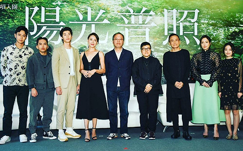 4部金馬作品入圍奧斯卡！  《陽光普照》將角逐國際最佳長片