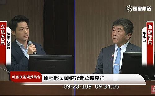 立院備詢頻被問選戰 陳時中：現在沒時間想這個