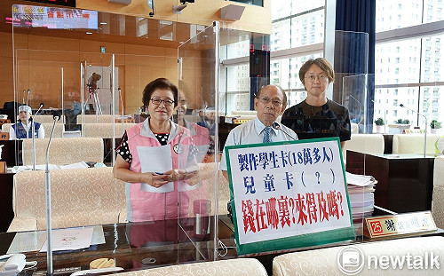 雙十公車優惠綁定市民  綠營批中市府：頭痛醫頭、腳痛醫腳