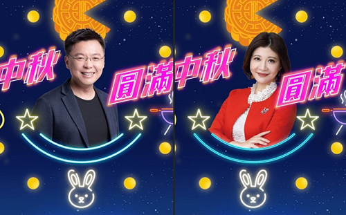 湧言會大集結!  4綠委同步發中秋祝福圖卡  展現搶攻社群決心