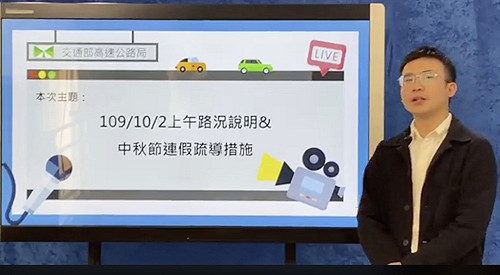 (影)最新路況直播》高公局：出遊車流增多56%  中午將湧現返家車潮
