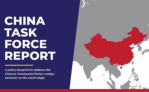 美眾議院抗中報告 眼尖網友：紅色地圖裡沒有台灣！