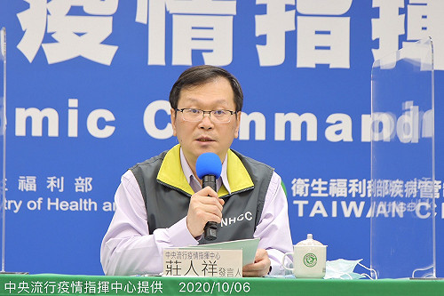 快訊》全球疫情急速升溫 境外再添1名確診！下午2:00莊人祥說明