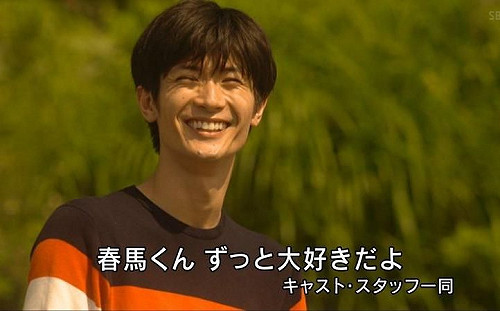 三浦春馬遺作完結！最後一幕展招牌笑容 粉絲淚目：永遠最喜歡你