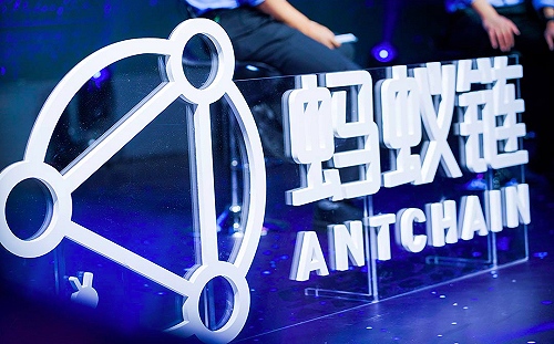 憂中國奪個資 美國密謀封殺騰訊 螞蟻集團支付平台