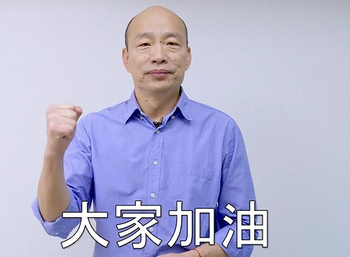 罷韓後遭挺韓陣營反撲！中選會:4位議員罷免案第一階段連署已達標