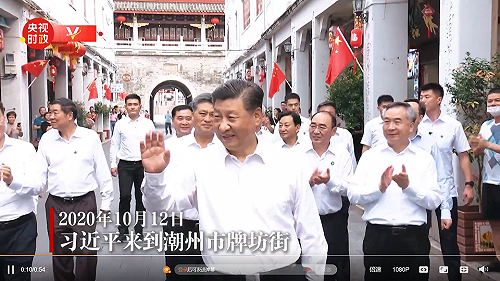 重回韜光養晦路線?  習近平明前往瞻仰鄧小平銅像