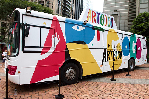 藝術行動巴士「ARTGOGO新北美術號」巡迴 八里淡水輪番登場