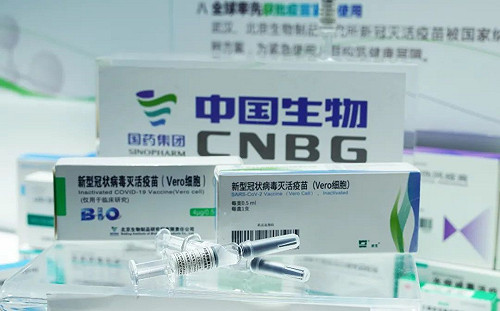 留學生變白老鼠？中國藥廠爆武肺疫苗招待 曝光封口