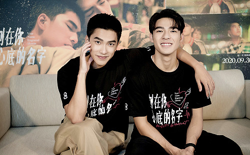 (影)男男鮮肉CP竟無人告白？！曾敬驊、陳昊森自爆刻在心底的名字