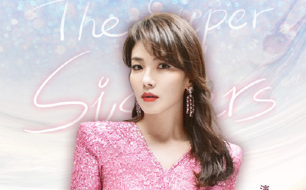 好像不用睡覺！女強人劉濤曝心聲：靠意志力活著