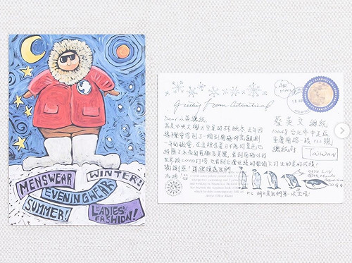 蔡英文IG曬這張！收到遙遠的祝福 讚世界各地都有台灣人