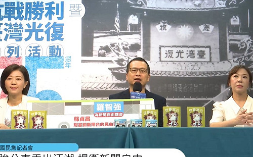 要蘇貞昌別關《中天》 羅智強：蔡英文出來學學陳水扁