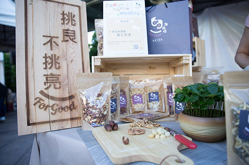 21特色店家快閃101廣場！專人導覽3條路線體驗台北城舊時光