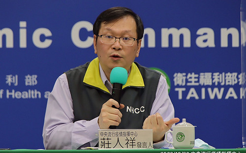 武漢肺炎》新增4例境外移入 自印尼、菲律賓及土耳其入境