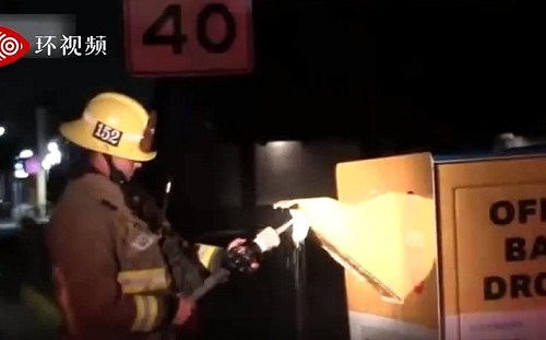 美國投票箱縱火案又一樁  波士頓投票箱遭惡意縱火