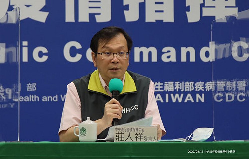 日本商旅3日免居檢！台灣跟進？莊人祥：經濟泡泡跨部會討論中