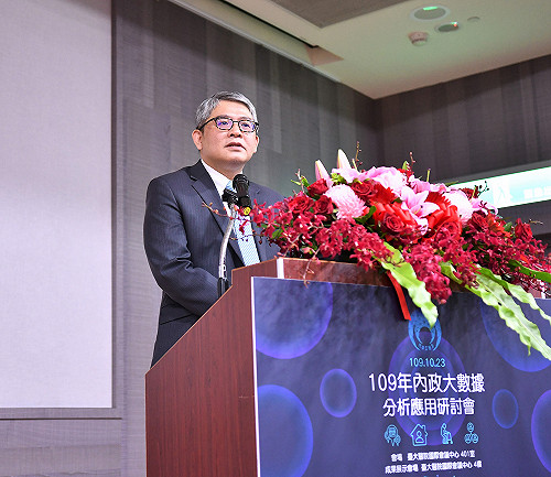 用科學方法主動幫助需要的人  內政部：推動國家級大數據