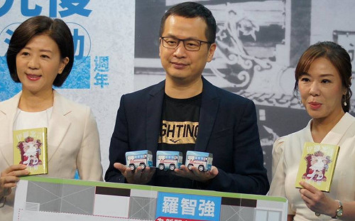 開公車繞行政院挺中天  羅智強:我是捍衛新聞自由的趙子龍