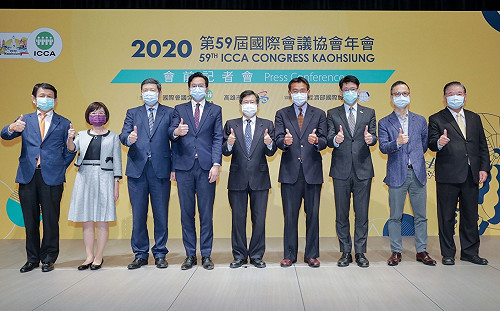 會展界奧斯卡來了  59屆全球年會11/1移師高雄