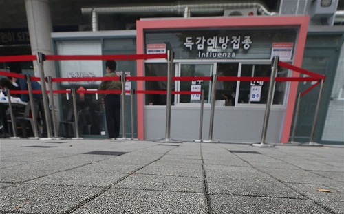 注射流感疫苗後死亡增至48人 韓接種計畫不變