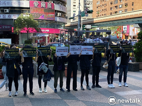 關注12名被送中港人 台灣今響應全球聲援行動撐港遊行