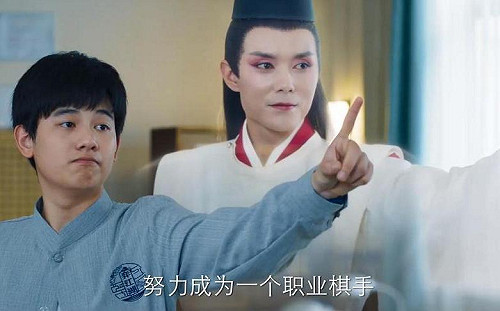 毀童年？中國翻拍「棋靈王」真人版 網諷：佐為未免也太省成本