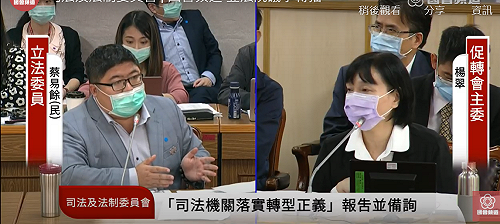 轉型正義未完成...  綠委籲:中正紀念堂應改成「獨裁者時代公園」