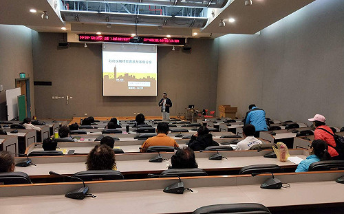 知名業師不藏私 傳授新北原民就業及產業實戰力