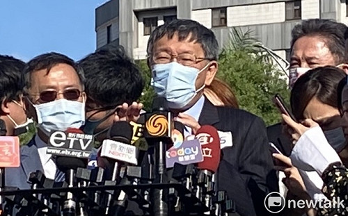 館長不再支持民眾黨 柯：搞清楚 不是聲援中天、是主張新聞自由