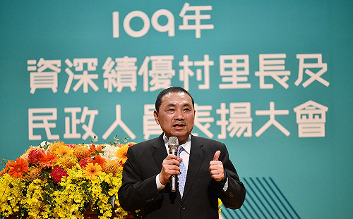 與賴清德同台互動受關注  侯友宜：我們都當過直轄市市長